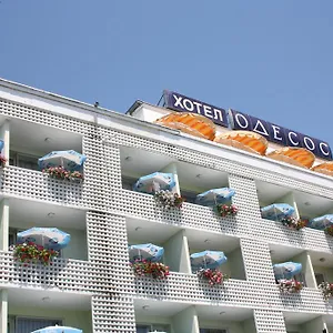 3* Otel Odessos